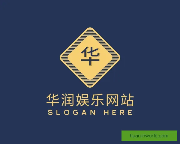 认识华润娱乐网站